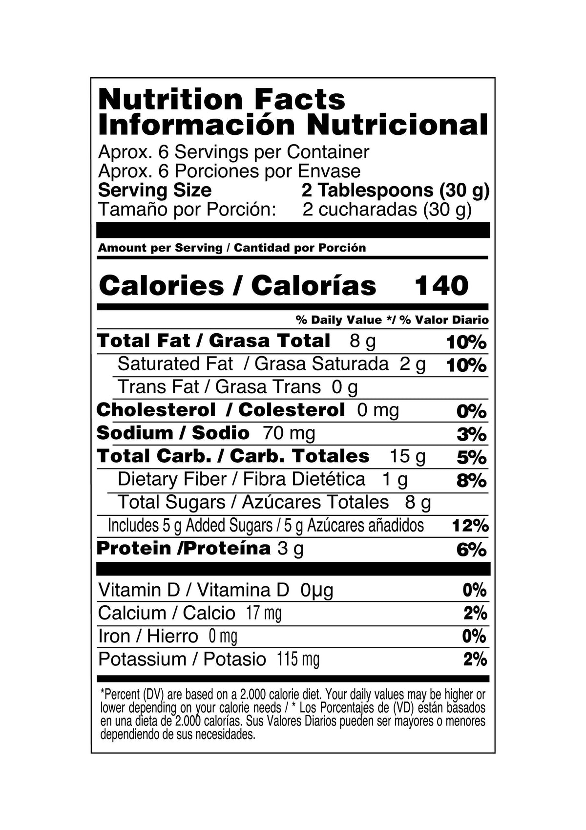 GRANUTS Fruit & Yogurt Mix Family Pack - Crispy Yogurt-Covered Rice with Peanuts, Cranberries & Pineapple - 6.35 Oz Snack