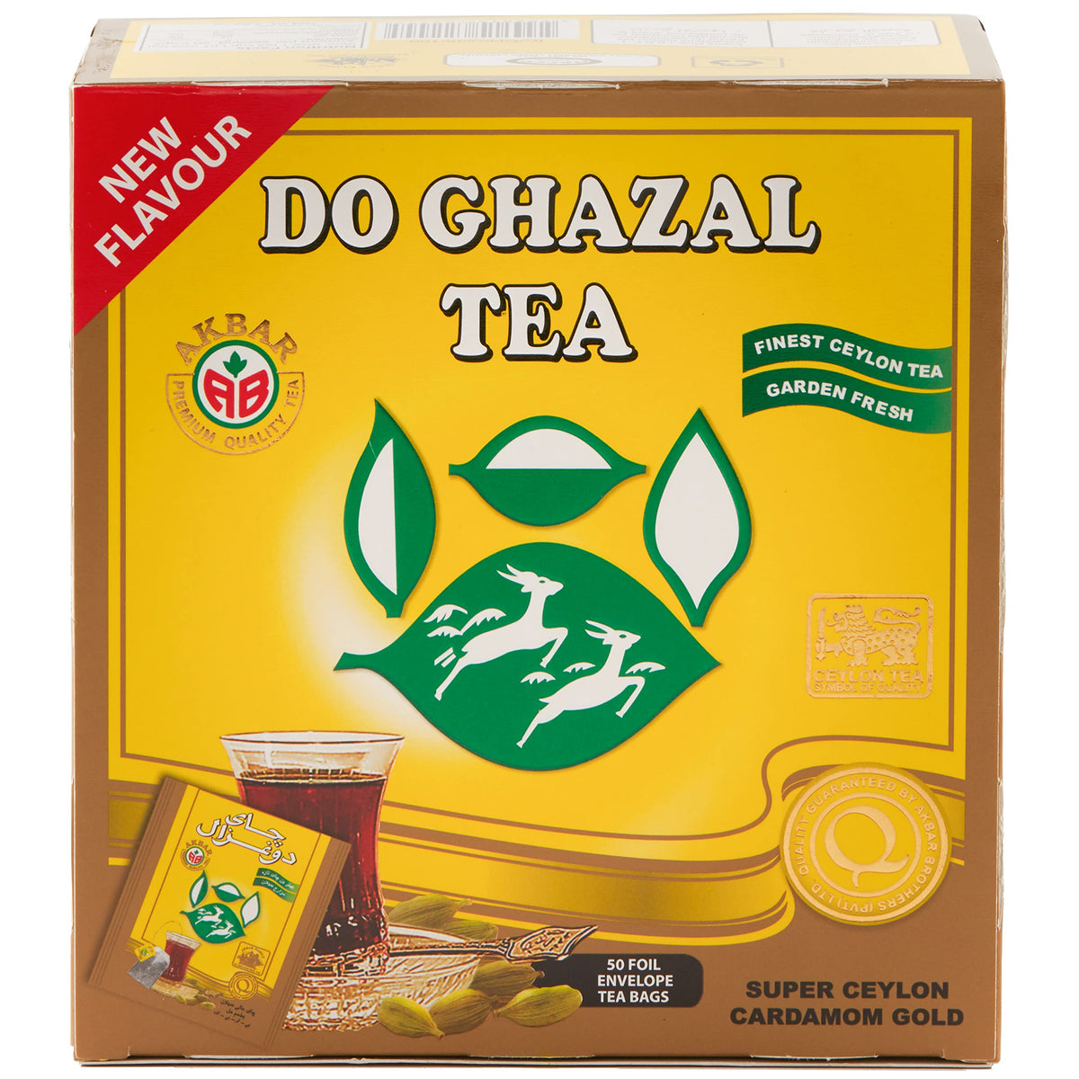 Do Ghazal Super Ceylon Cardamom Tea Bags - 50 x 2g Teabags Individually Wrapped