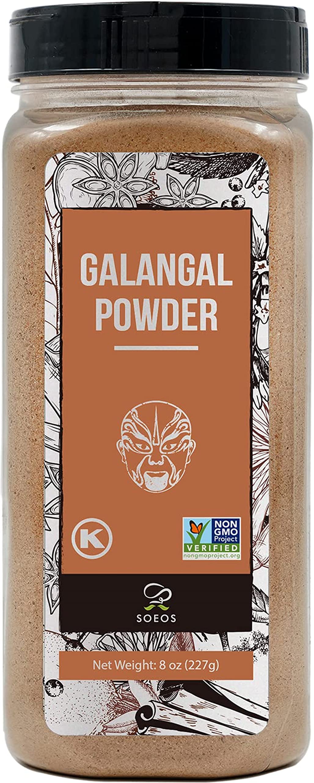 Soeos Galangal Powder 8 oz (227g), Galanga, Galanga Powder, Fresh Galangal Powder, Alpinia Galanga, Non-GMO Verified, Kosher - P