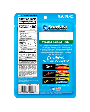 StarKist Chicken Creations, Roasted Garlic & Herb, 2.6 oz Pouch, Pack of 1