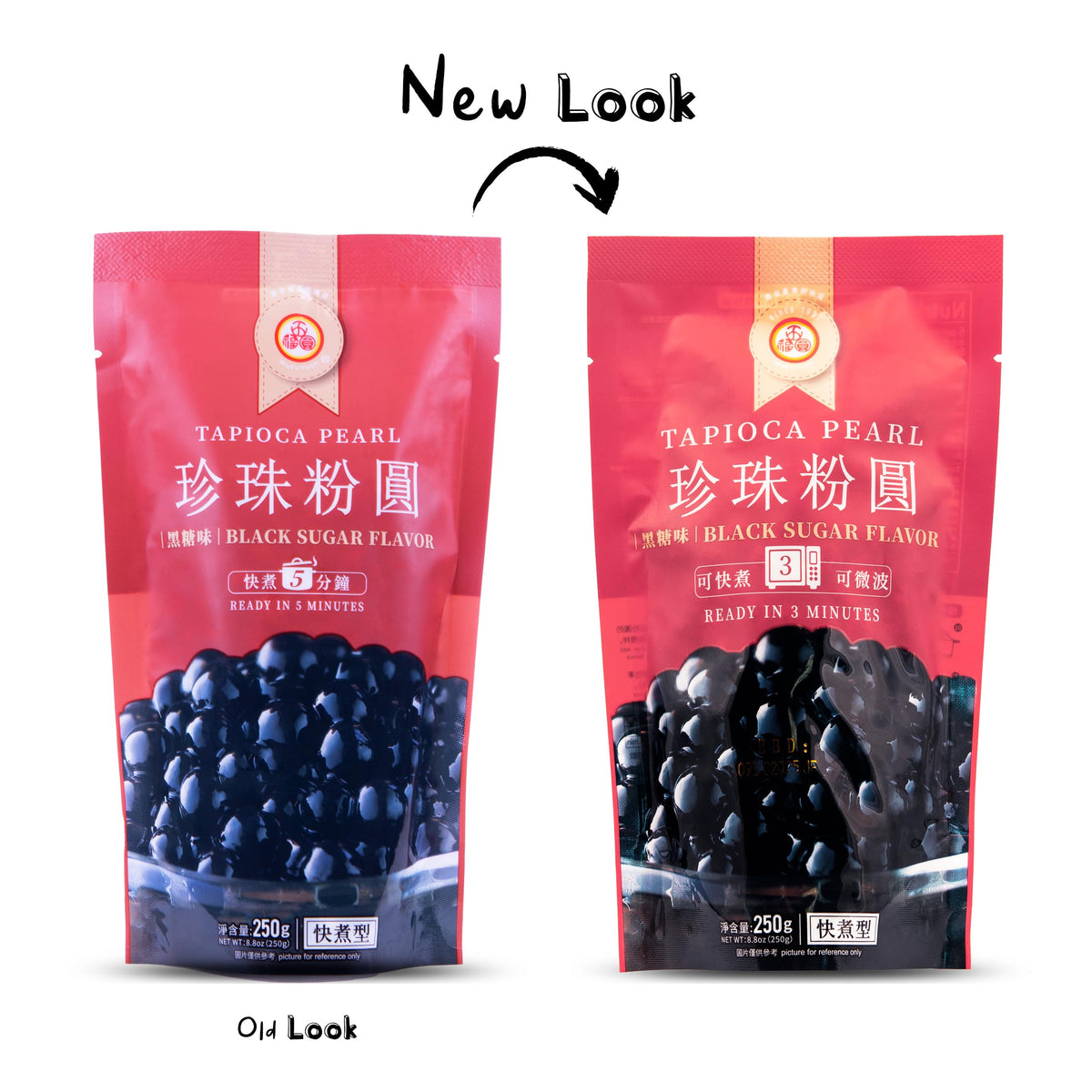 1 Packs Of Boba (Black) Tapioca Pearl ''Bubble Tea Ingredients''