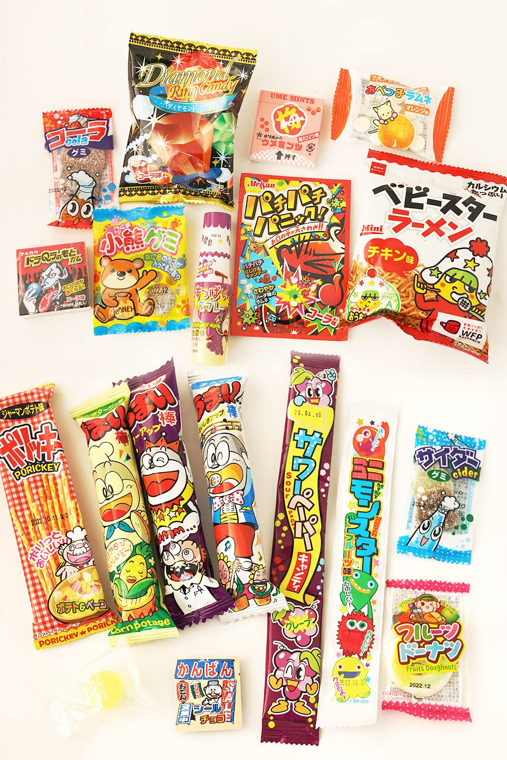 Japanese Candy Snack Assortment 55pcs BOX