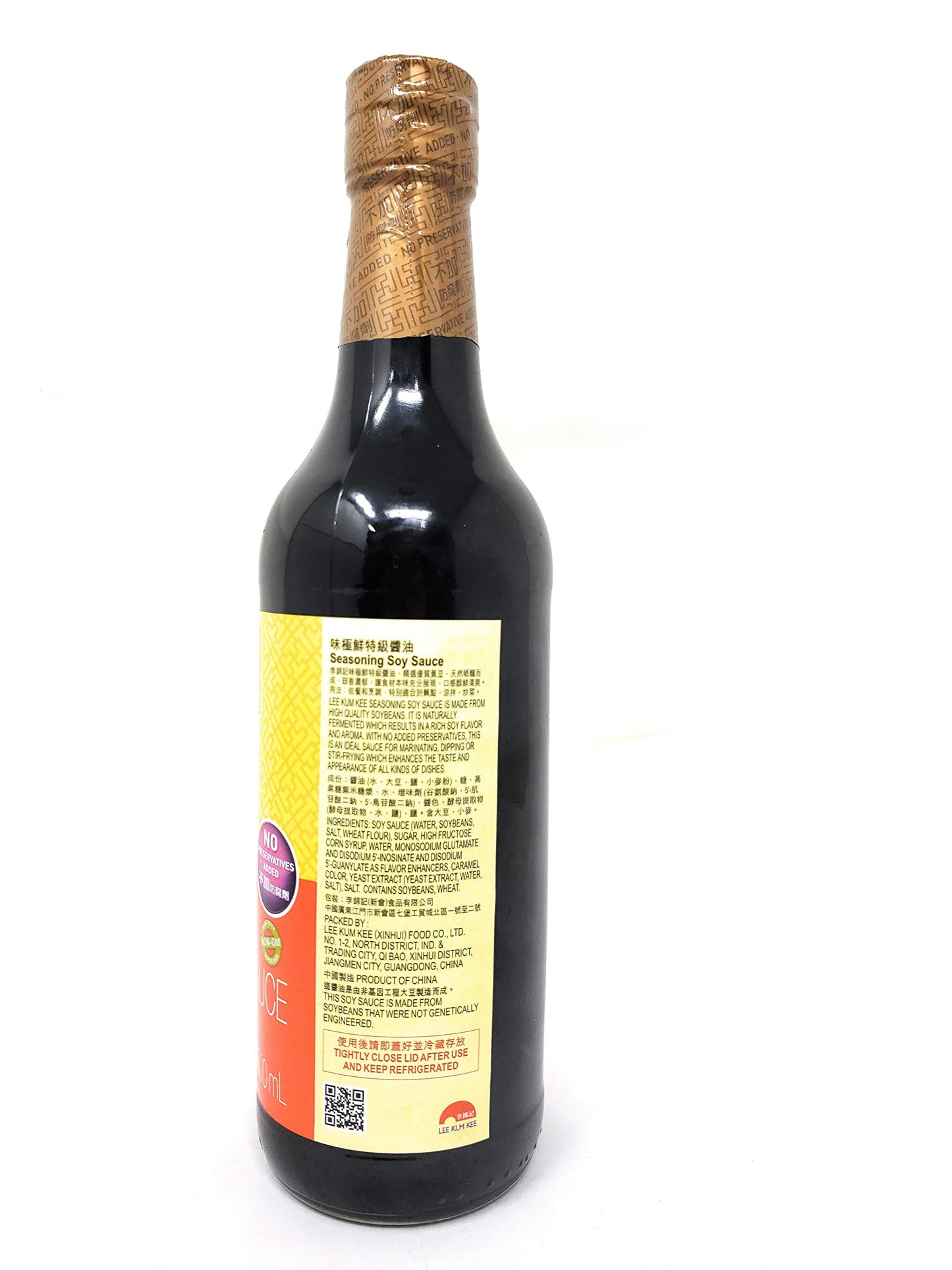 Leekumkee Seasoning Soy Sauce 16.9Fl.Oz