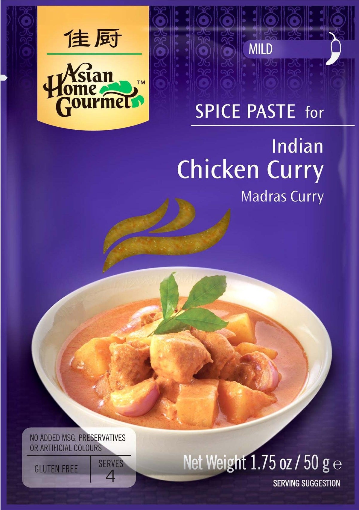 Asian Home Gourmet Indian Chicken Curry Spice Paste, 1.75oz. (Pack of 3)