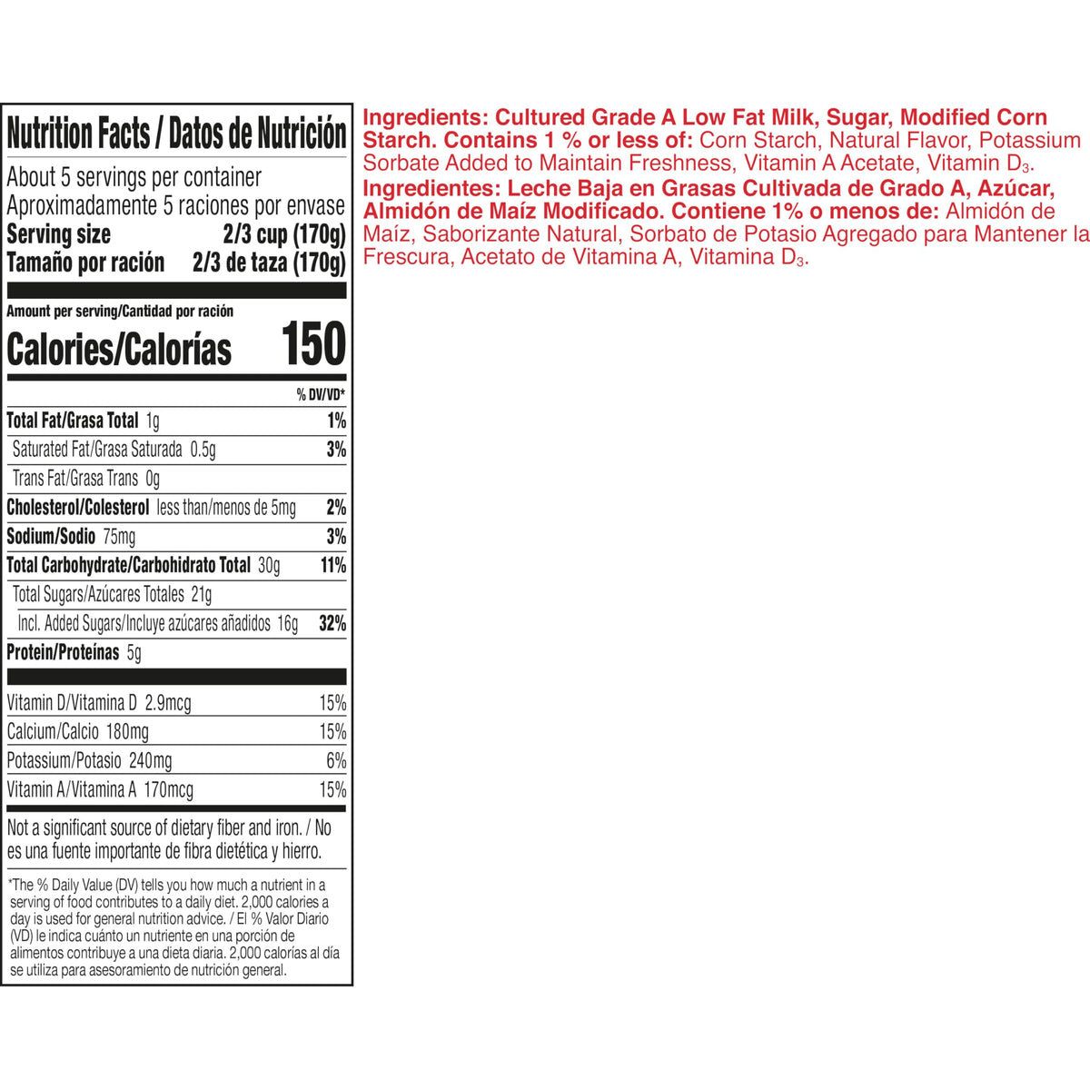 Yoplait Original Smooth Style Vanilla Flavored Low Fat Yogurt Tub, 32 oz