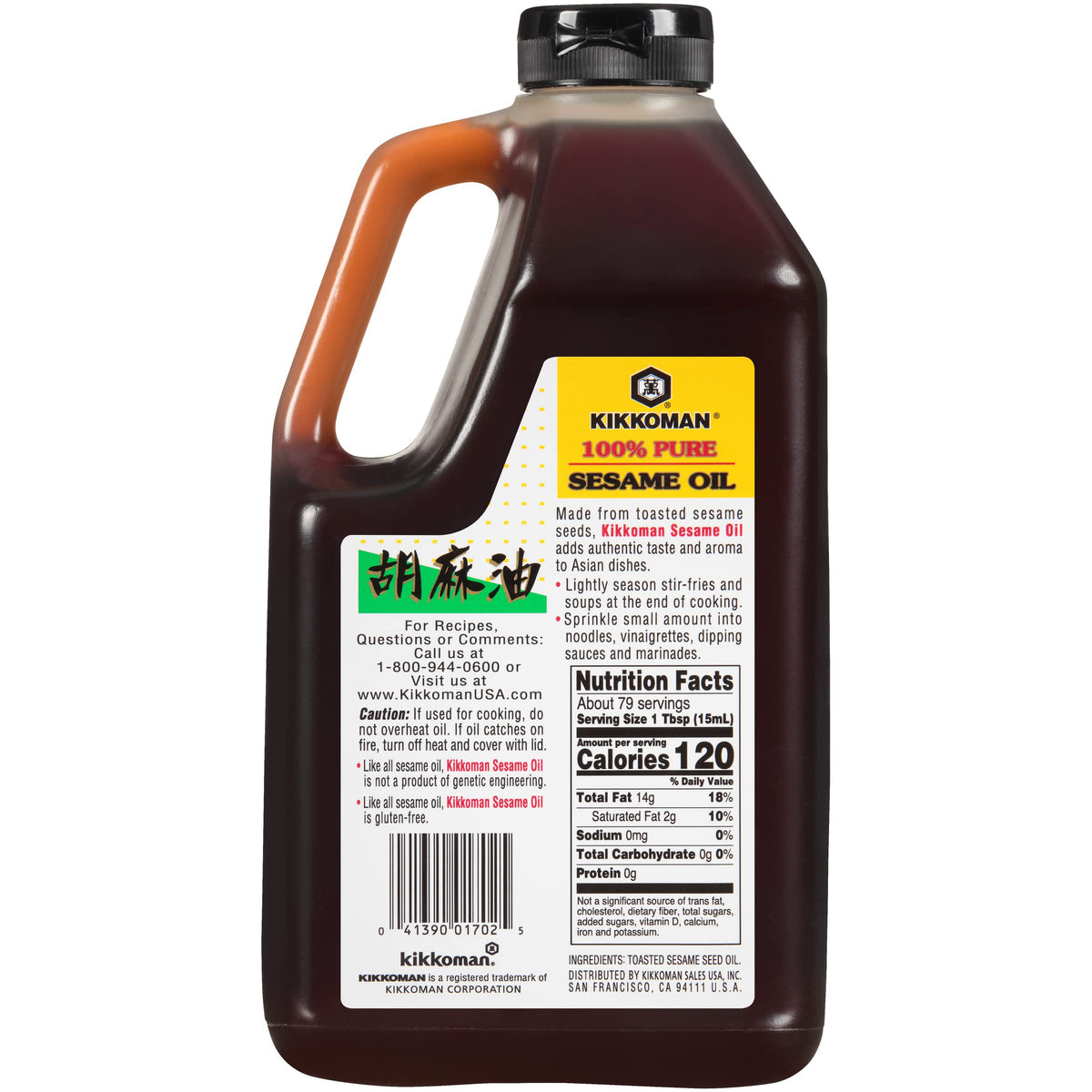 Kikkoman Toasted Sesame Oil, Non-GMO, No Preservatives, 40 Fl Oz