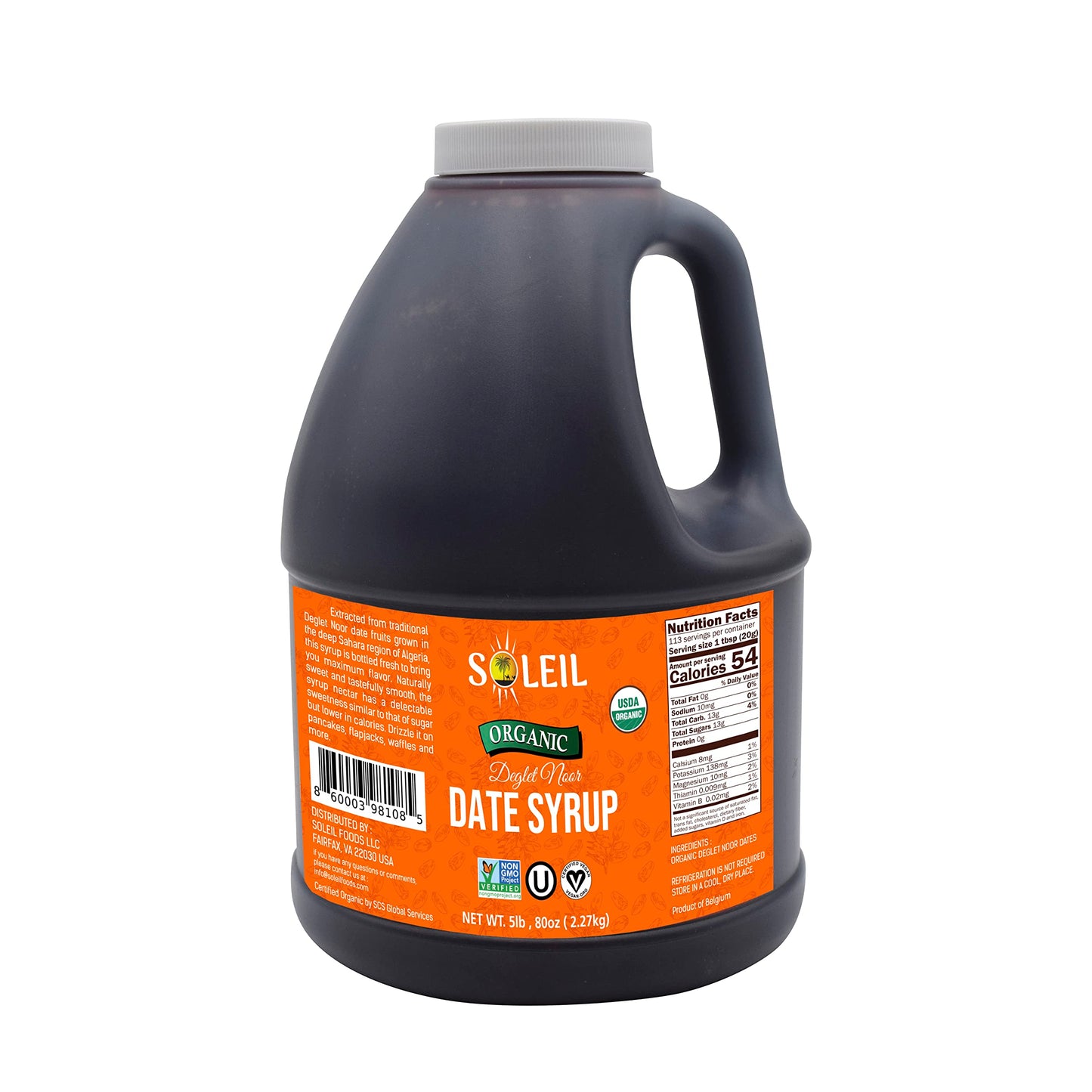 5Lb Organic Date Syrup | Made With100% Deglet Noor Dates | Certified Organic, Non-Gmo, Kosher & Vegan. Healthy Natural Sweetener With No Added Sugars Or Preservatives, Gluten-Free, Bpa-Free.