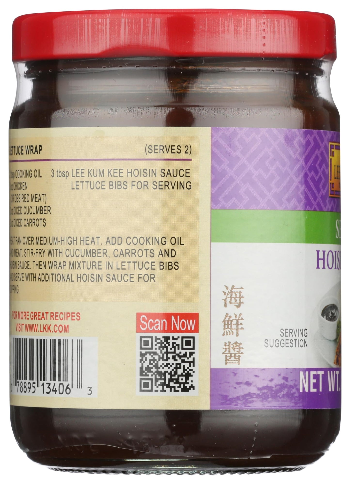 Lee Kum Kee Hoisin Sauce, 8.5 Oz