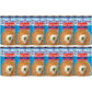 Blue Runner Creole Cream Style Navy Beans 16 Ounce (Pack Of 12)