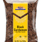 Rani Black Cardamom Pods (Kali Elachi) Whole Indian Spice 7Oz (200G) ~ All Natural | Vegan | Gluten Friendly | Non-Gmo | Indian Origin ~ Smokey | Tsaoko | Cao Guo | Bach Dan Khau | Badi