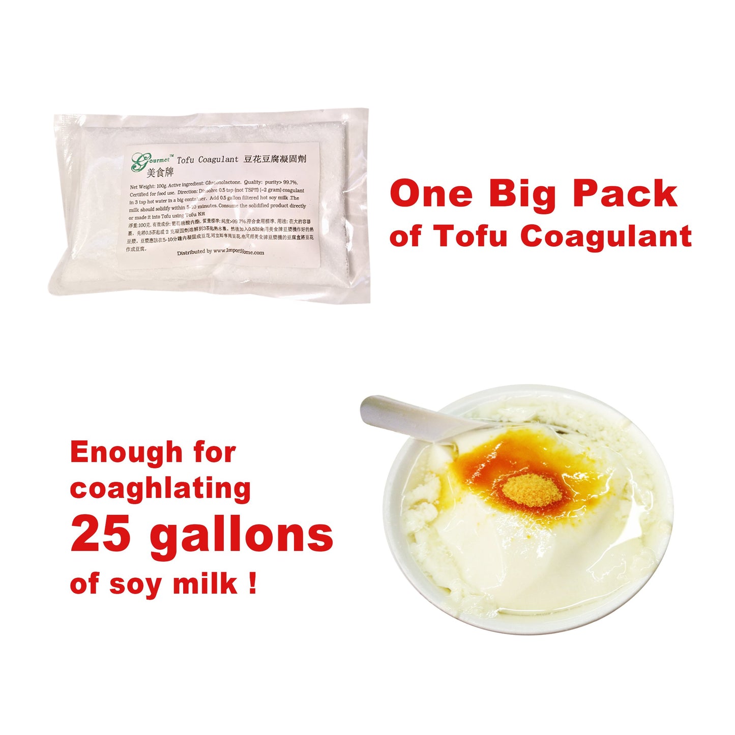 GJS Gourmet Tofu Coagulant - Perfect for Making Organic Tofu Using Automatic Soy Milk Makers