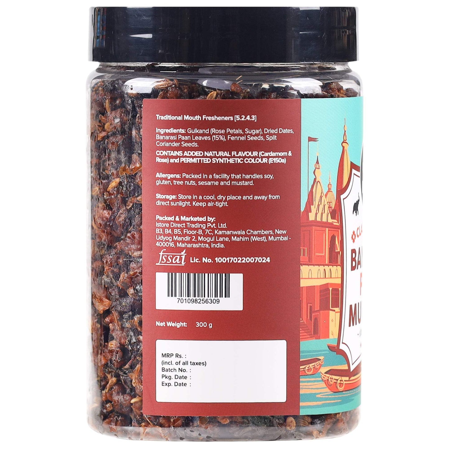 Urban Platter Banarasi Paan Mukhwas | 10.58 Oz (300G) | Traditional Indian Mouth Freshener | Refreshing After-Meal Digestive | Sweet, Aromatic & Flavorful Blend | Vegan & Travel-Friendly Snack