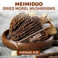 Meimiduo 2 Oz(56.7G) Grade Aaa Dried Morel Mushrooms (Morchella Conica) For Cooking, Ketone Friendly, Gluten-Free, Fat-Free, Sug