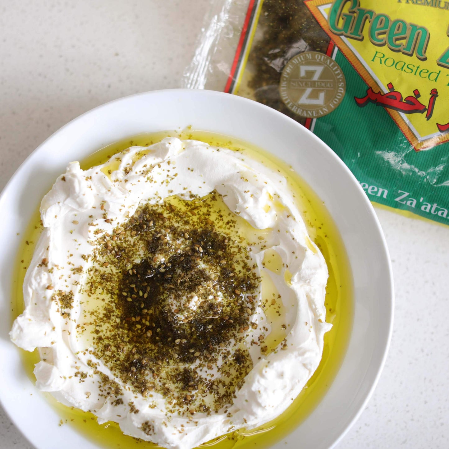 Ziyad Premium Green Zaatar Spice Blend, Flavorful, 16 oz, No Additives, No MSG