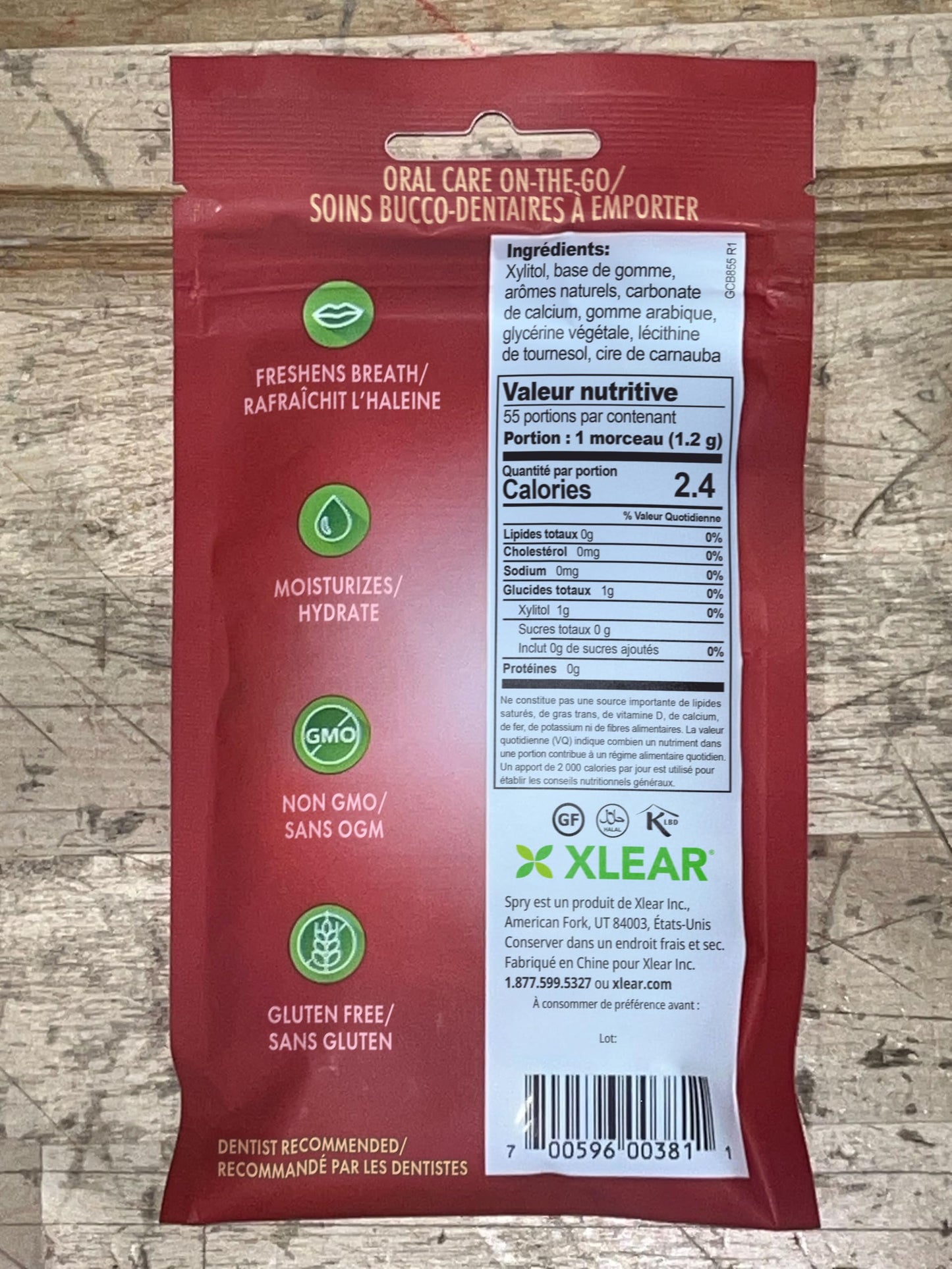 Spry Chewing Gum - Aspartame-Free, Sugar-Free, Non-GMO - Cinnamon Flavor, 55 Count (Pack of 12), Brown