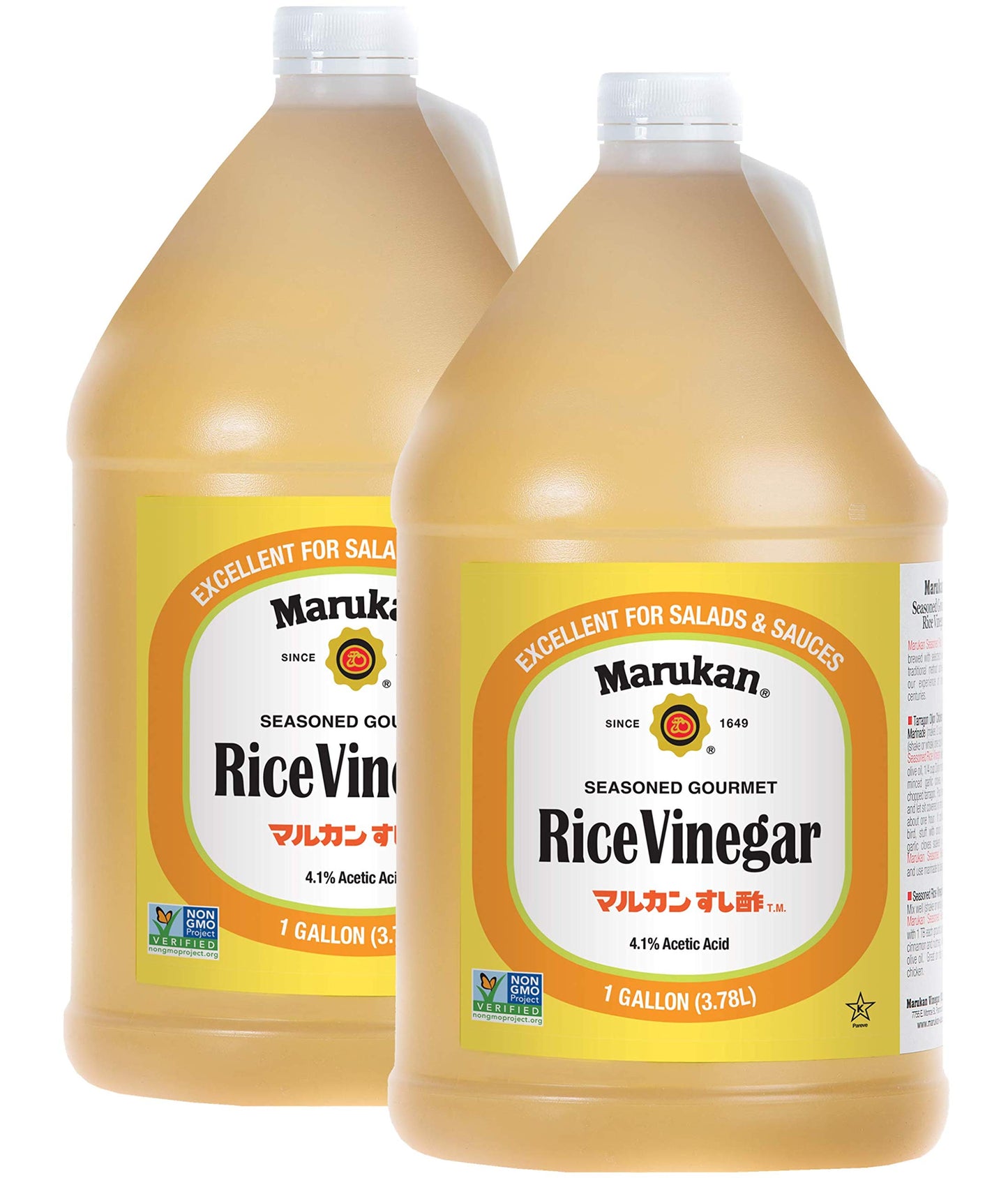Marukan Seasoned Gourmet Rice Vinegar, 1 Gallon, Pack of 2, Model VC-a3-76597