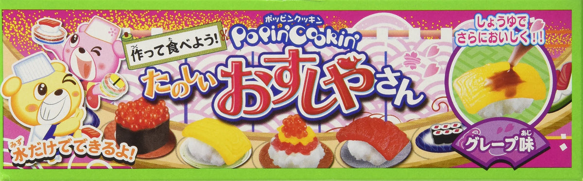 Kracie Popin Cookin Sushi Making Kit (Grape Flavor)