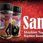 One Piece Sanji Shichimi Togarashi Spicy Ramen Seasoning Powder - Japanese Spice - Officially Licensed, 3.3 Oz Bottle (Pack Of 2