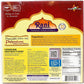 Rani Pappadums (Indian Lentil Wafer Snack) Punjabi Papad - Extra Hot, 7Oz (200G) Approximately 15Pc, 7 Inches, Pack Of 2 ~ All N