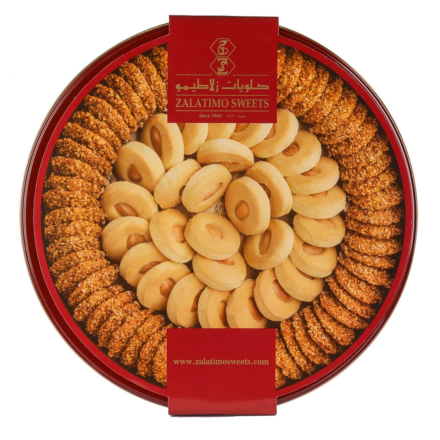 Zalatimo Sweets Shortbread Cookies, All-Natural, Round Gift Tin, 1.65 lbs, 100% No Preservatives, Slightly Sweet, 29.21 x 
