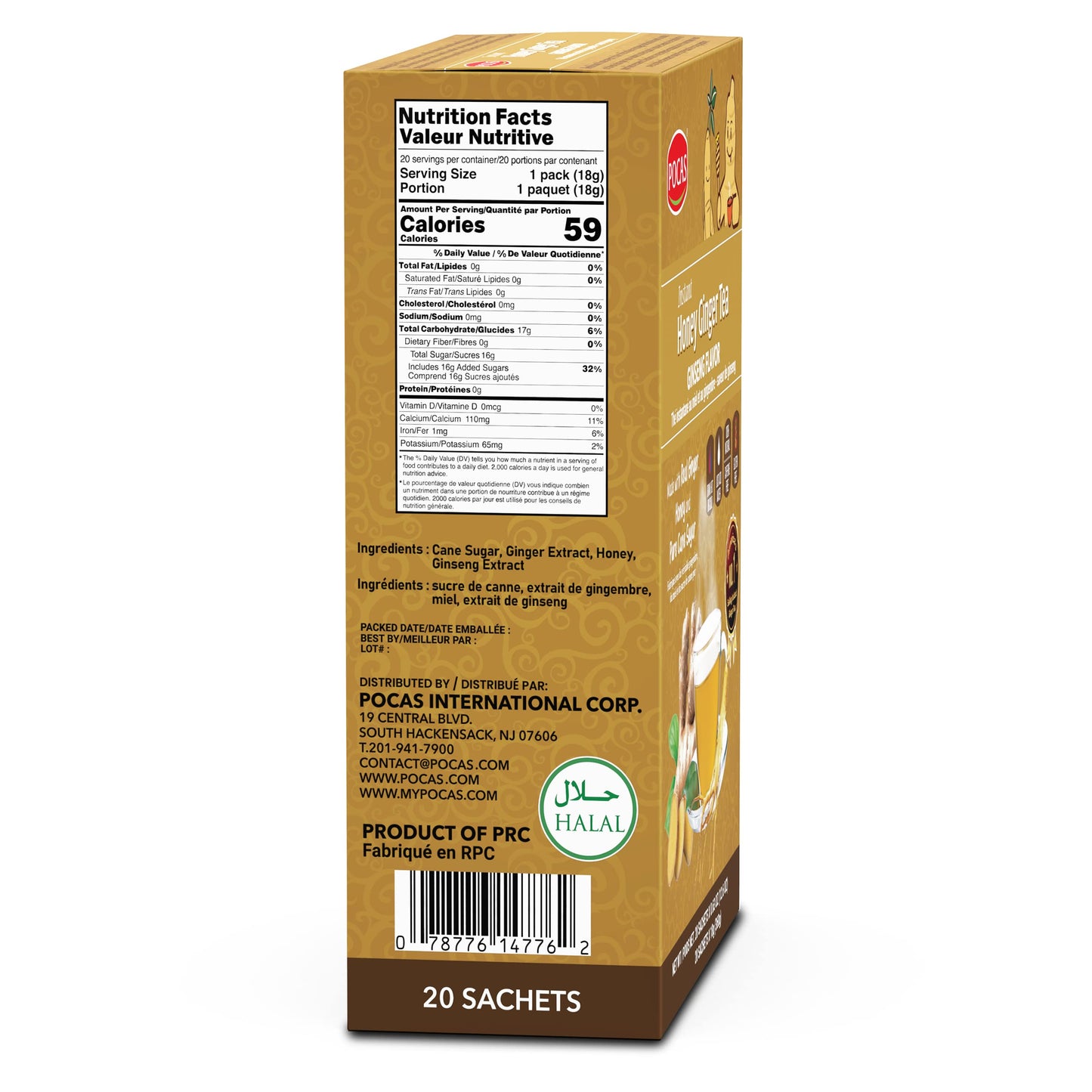 Pocas Honey Ginger Instant Tea Powder, Ginseng Flavor, Caffeine-Free, 20 Count (Pack of 2)