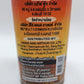 Sunaree Thai Fermented Fish Sauce Nam Pla La Authentic Brand From Thailand Papaya Salad Dressing (350Ml, 3)