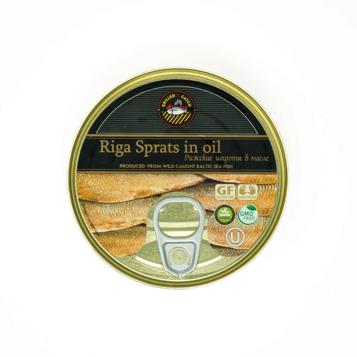 GRILLED CATCH Smoked Sprats in Vegetable Oil, 12 Pack of 5.6 oz Tins, Kosher, Product of Latvia