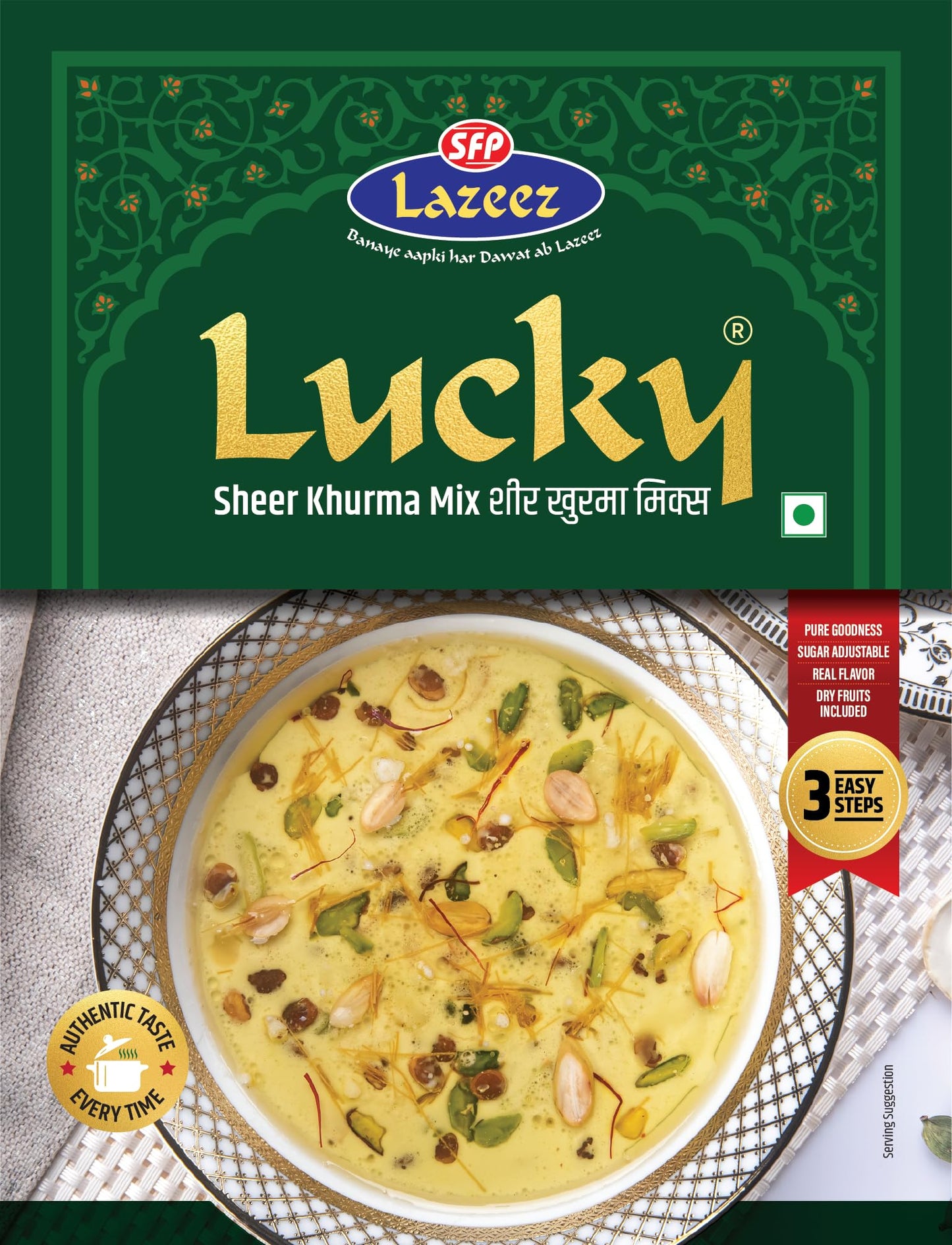 Lucky Sheer Khurma Mix [Pack Of 2]