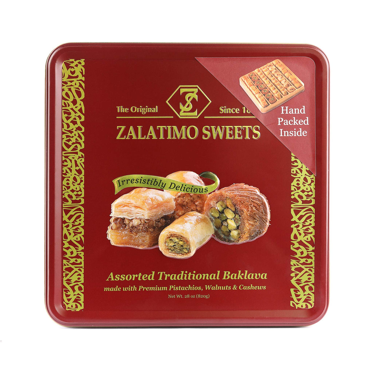 Zalatimo Sweets Since 1860 Shortbread Cookies Variety Pack, 100% All Natural Slightly Sweet, Square Metal Gift Tin, No Corn Starch, No Syrups! Assorted Baklava, Mamoul, Sesame & Butter (Pack Of 3)