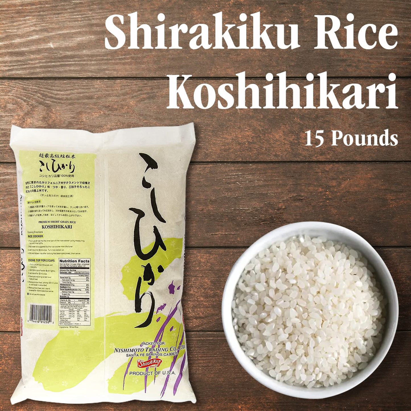 Shirakiku Koshihikari Sushi Rice - Premium Low Carb Sticky Short Grain, 15 lb Bag