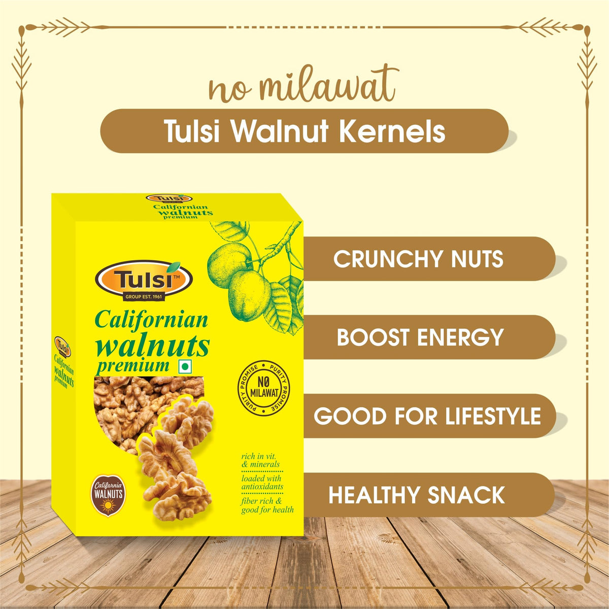 Tulsi Walnut Kernels, 200G
