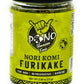 Pono Hawaiian Nori Komi Furikake Rice Seasoning - Gluten-Free, Non-GMO, 2.5 oz