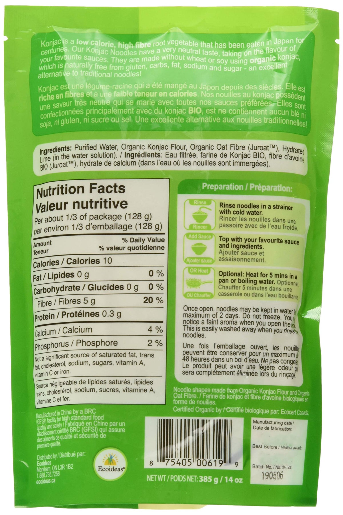 Better Than Noodles Konnyaku Noodles, Organic, 14 oz, Low-Calorie Alternative, Gluten-Free