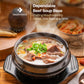 Dependable Food Beef Soup Base - Beef Flavor Consommé | 15 Oz. Resealable Jar | No Msg, Gluten Free, Kosher | Perfect For Soups, Stocks, And Broths