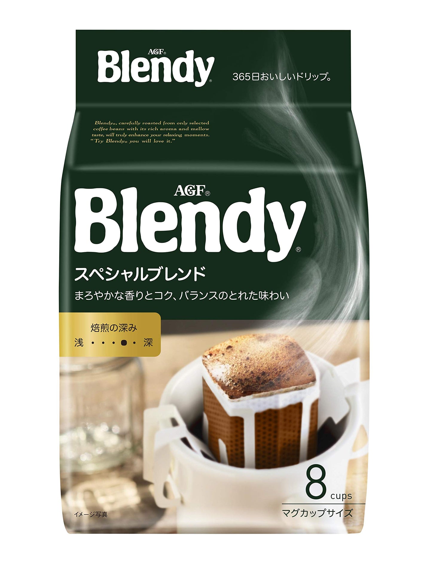 Blendy Special Blend Single Serve Hand Drip Coffee - 8 Count Pack