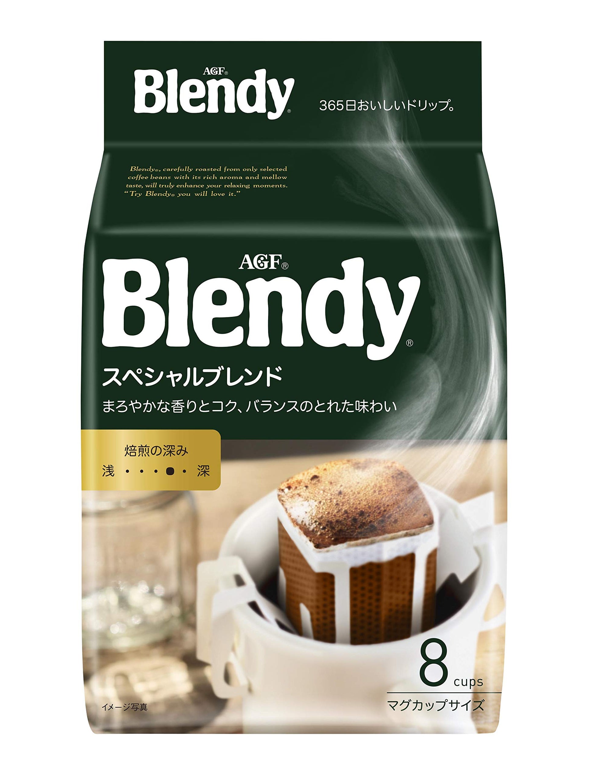 Blendy Special Blend Single Serve Hand Drip Coffee - 8 Count Pack