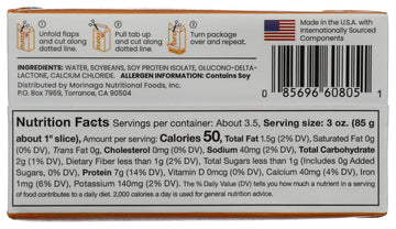 Mori-Nu Tofu, Silken Style, Extra Firm, 10.9 oz