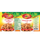 California Garden Bajela Large Fava Beans 450G (4 Cans)