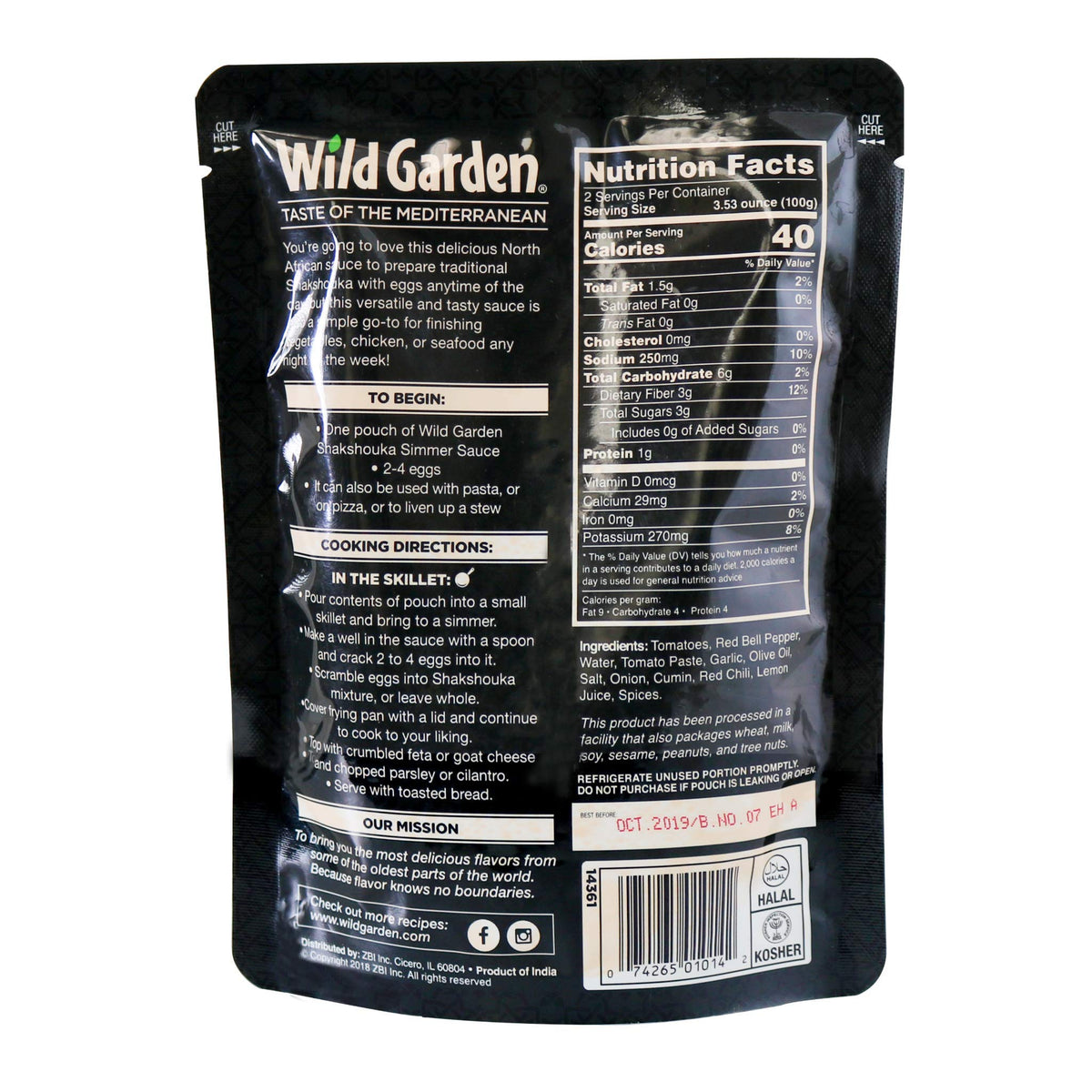Wild Garden Ready-To-Use Marinade  Gourmet Tunisian Shakshouka Simmer Sauce  Authentic Recipe with No Additives  No Preservatives  Perfect for Eggs! 7.05oz (Pack of 6)
