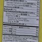 Ginger Chews Mango, Blood Orange, Pineapple Coconut, Candied Ginger (Variety 3 Packs, 4 Oz Each), All Natural, Gluten Free, Vega