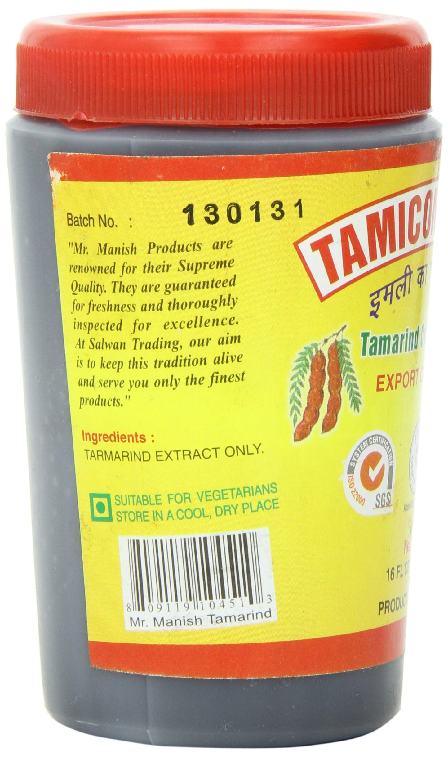 Tamicon Tamarind Concentrate | Sweet & Sour Tamarind Paste | Authentic South Indian Style Flavor | Perfect For Curries, Sauces, Dips & Soups | 16.01 Oz (454Gm)