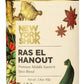 New York Shuk, Spice Blend Ras El Hanout, 1.6 Ounce