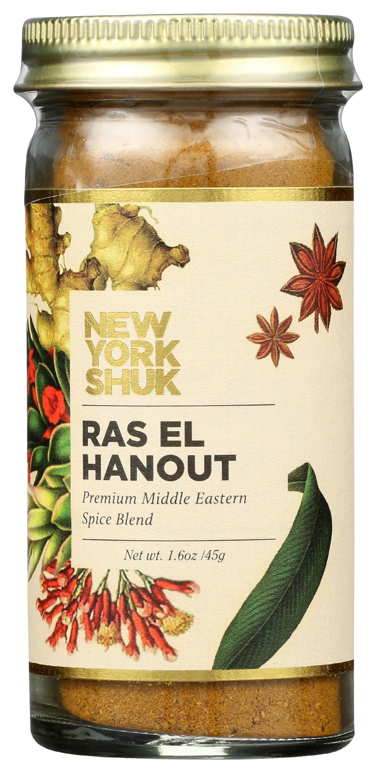 New York Shuk, Spice Blend Ras El Hanout, 1.6 Ounce