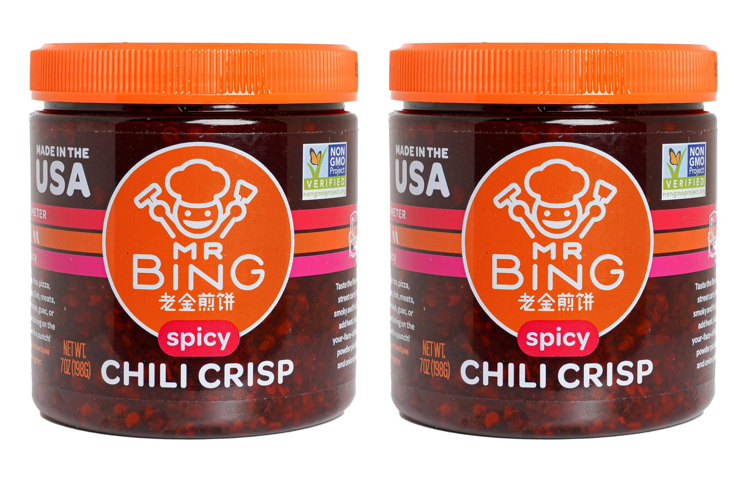 Mr Bing Chili Crisp - Delicious & Flavorful Chili Oil- Made in USA Chili Paste Hot Sauce - Gluten Free, Vegan, No MSG - Pack of 