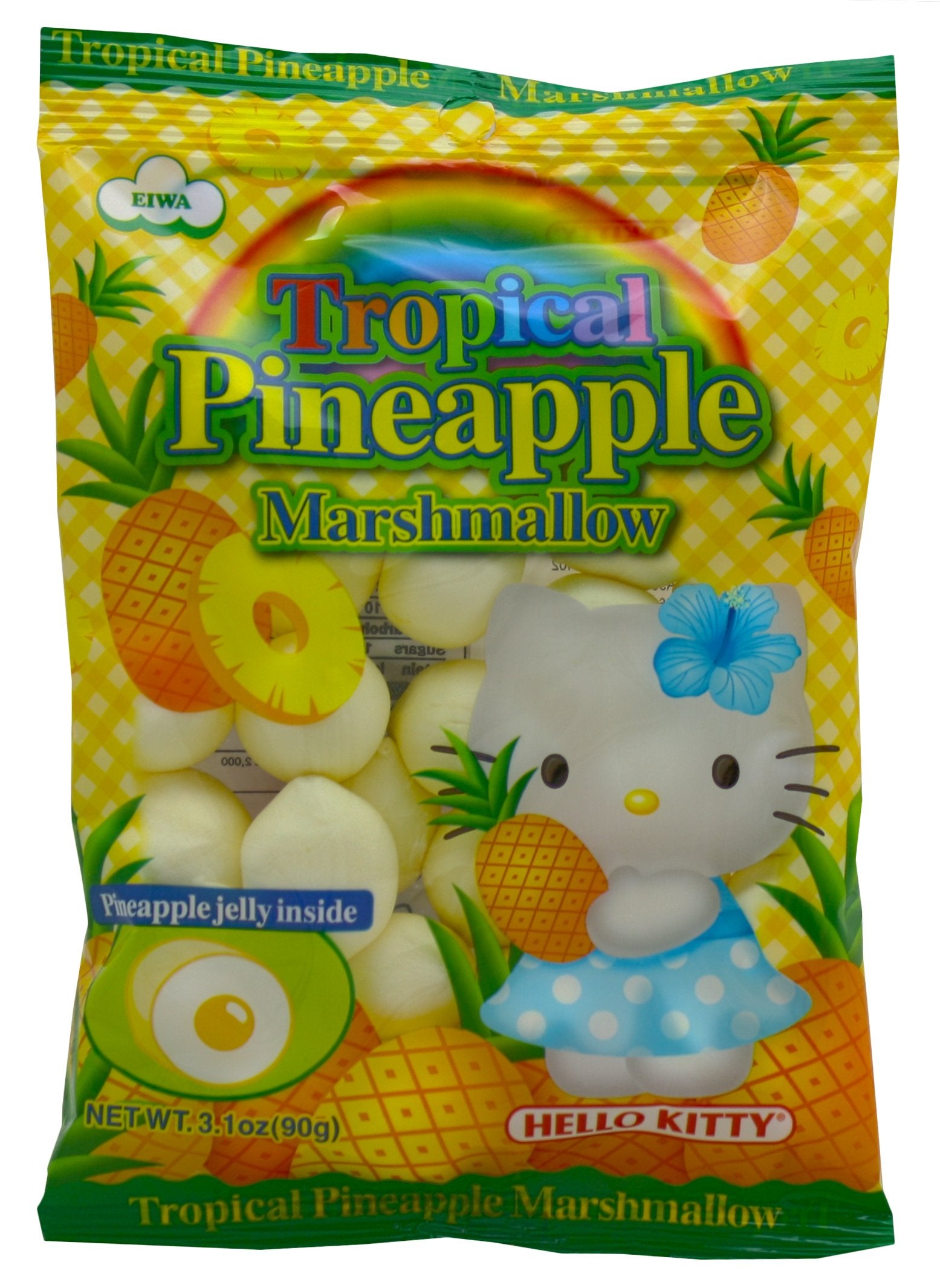 Hello Kitty Pineapple Marshmallows 3.1Ounce (Pack of 5)