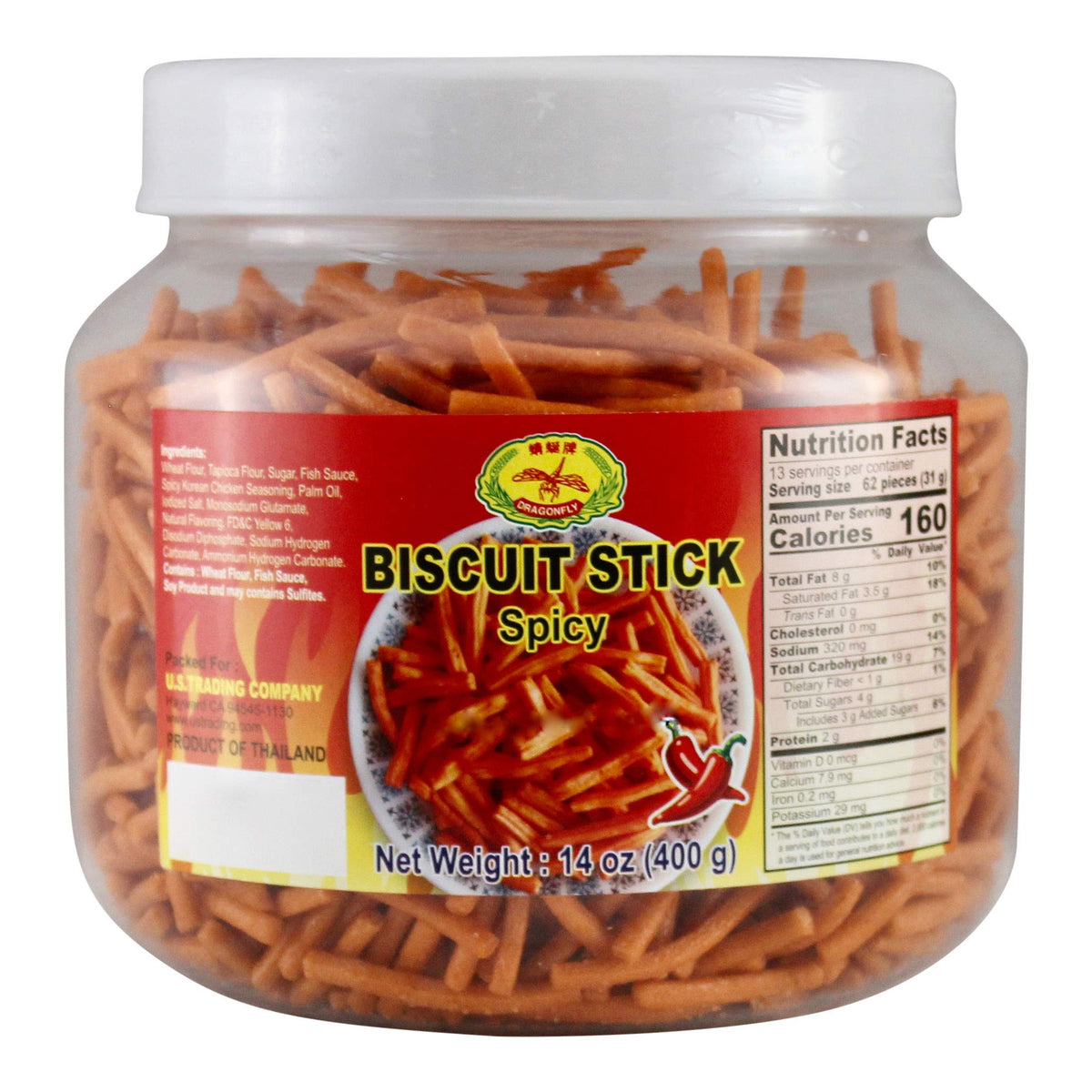 Dragonfly Biscuit Stick, Spicy Snack Sticks, 14 Ounce Jar, [Pack of 1]
