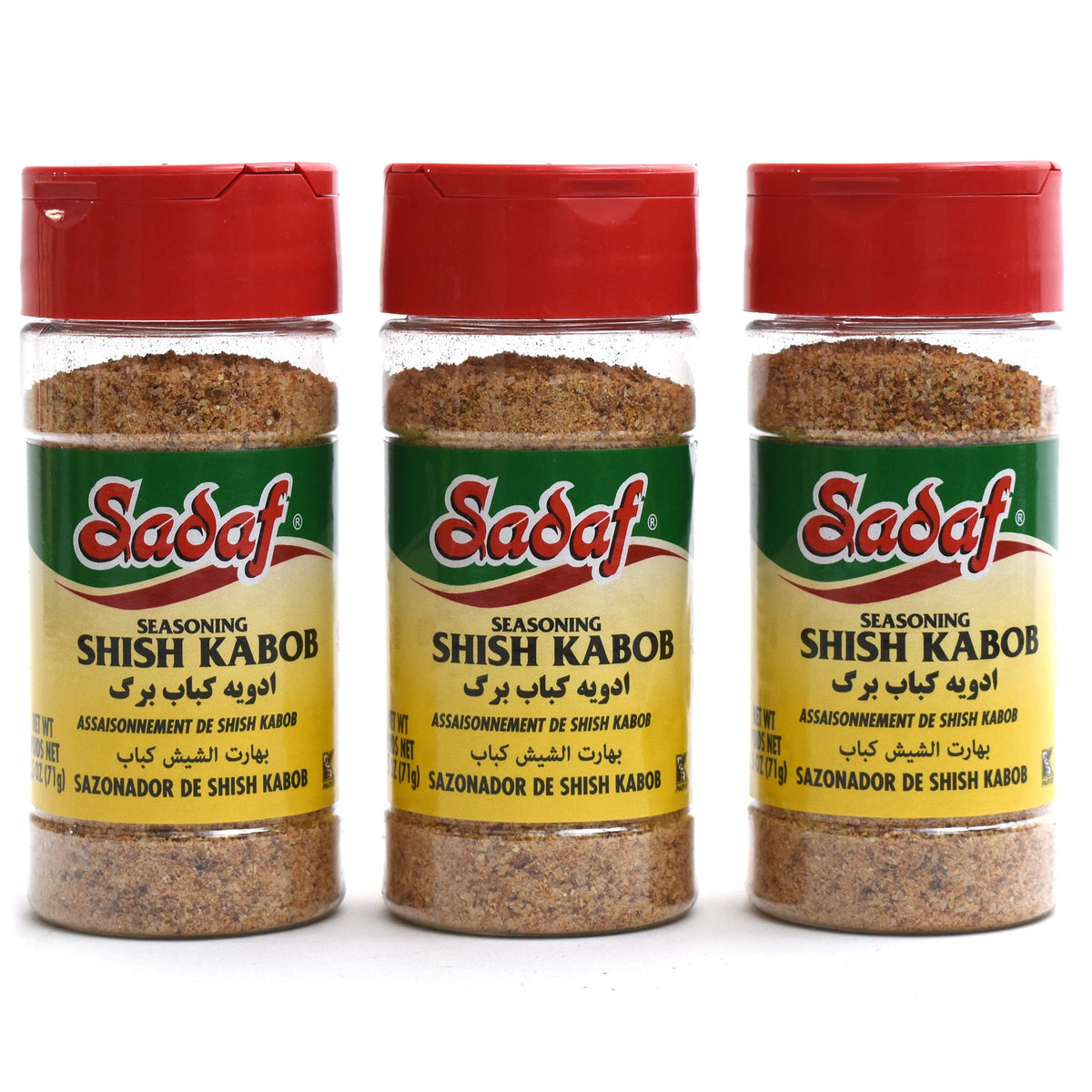 Sadaf Shish Kabob Seasoning 3x 2.5 oz. - Middle eastern and mediterranean kabob spices and seasonings mix - Kosher (Pack of 3)