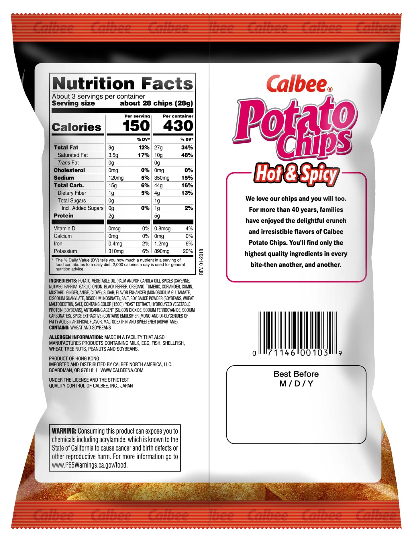 Calbee Potato Chips, Hot & Spicy Flavor, 2.8 oz, 24 Pack