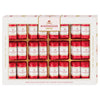 Niederegger Classic Loaves - Pure Marzipan Covered In Crisp & Dark Chocolate - 300G / 10.5Oz | 24 Pieces Per Box | Premium, Handcrafted, Authentic | Made In Germany Since 1806 | Kosher