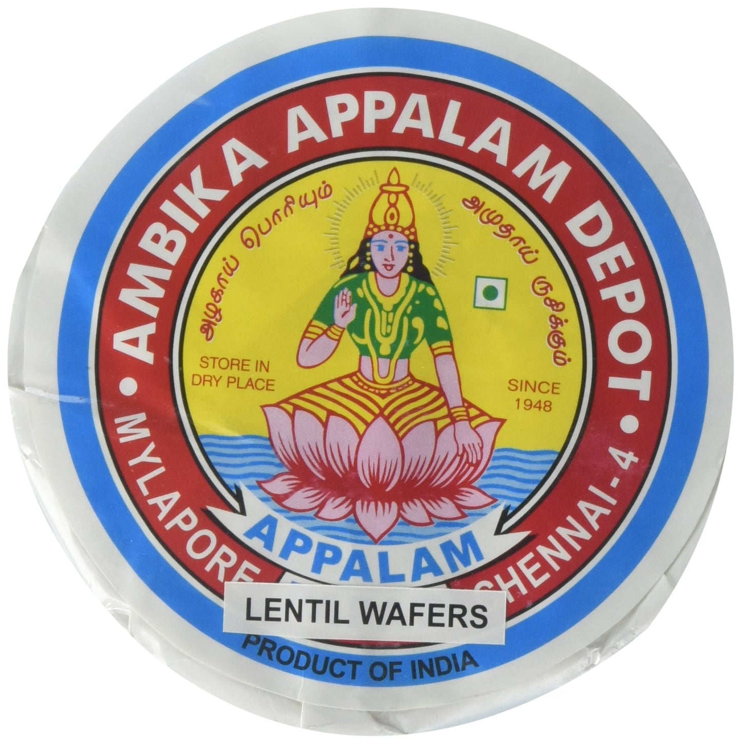 Ambika, Appalam Papad (Cracker), 225 Grams(Gm)